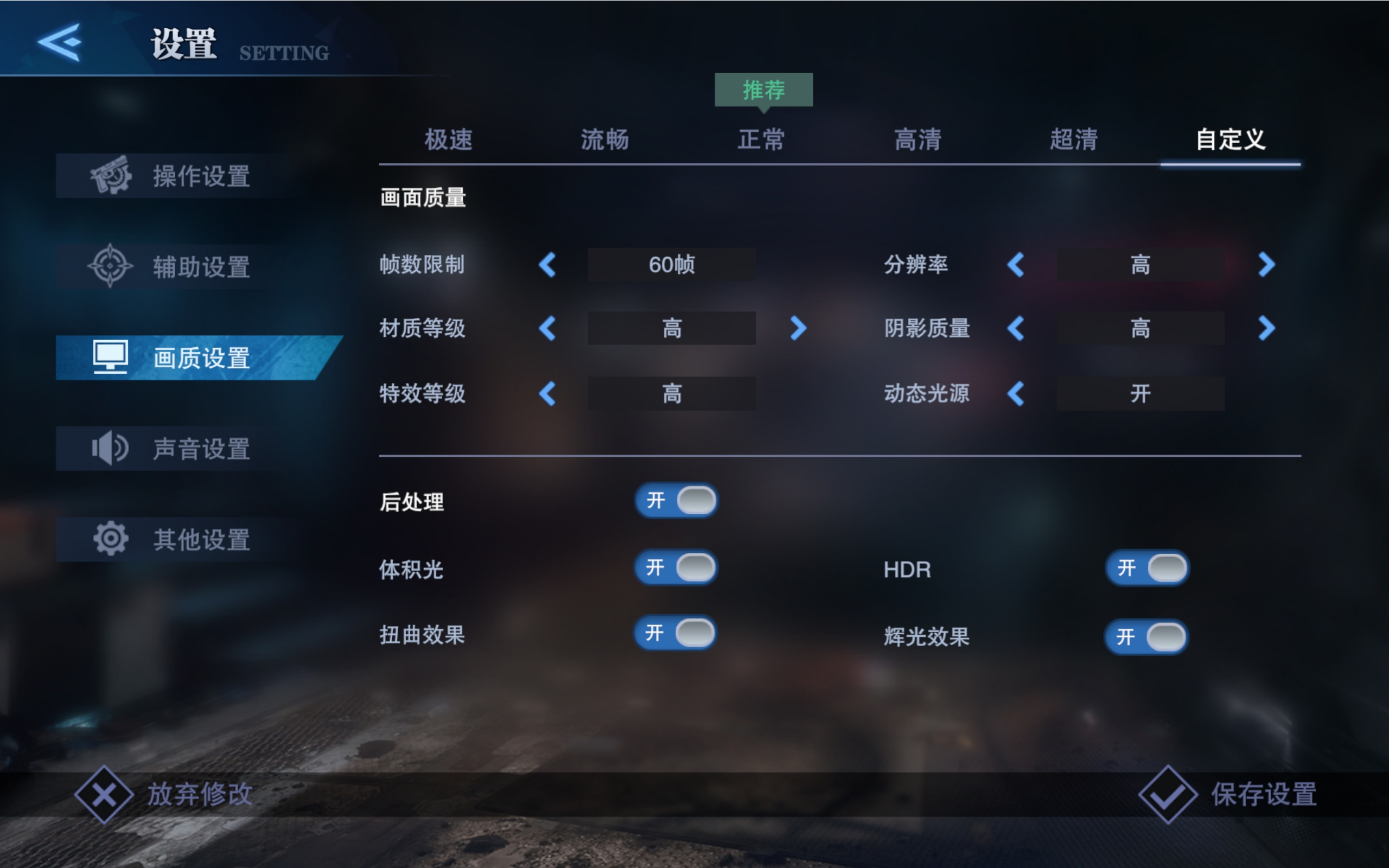 百度游戏中心手机游戏_手机wap游戏中心_手机版游戏中心