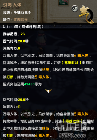 手机拳皇还怎么使用技能_拳皇97操作教程手机游戏_拳皇手机版操作技巧