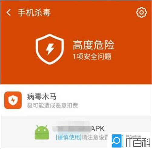 手机充着电玩游戏网就卡-手机充电玩游戏就卡？硬件、软件、网络三大原因揭秘