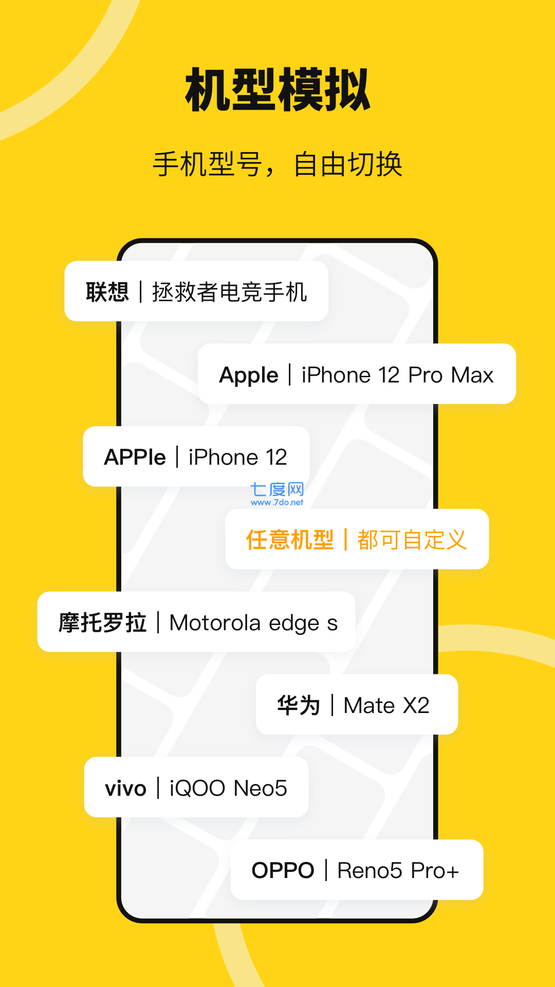 充电玩游戏很卡怎么回事_充电玩游戏卡顿怎么办_手机充着电玩游戏网就卡