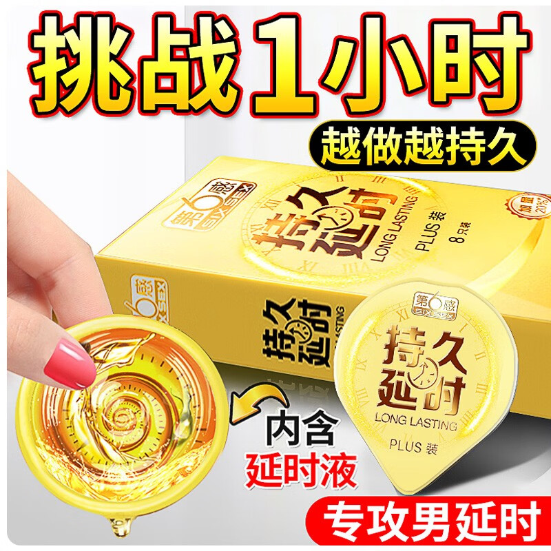 充电玩游戏很卡怎么回事_充电玩游戏卡顿怎么办_手机充着电玩游戏网就卡