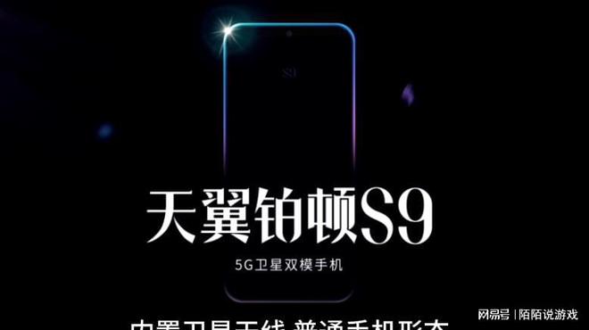 游戏主播拿的什么手机-【手机游戏主播】从小米到华为，我用过的手机揭秘