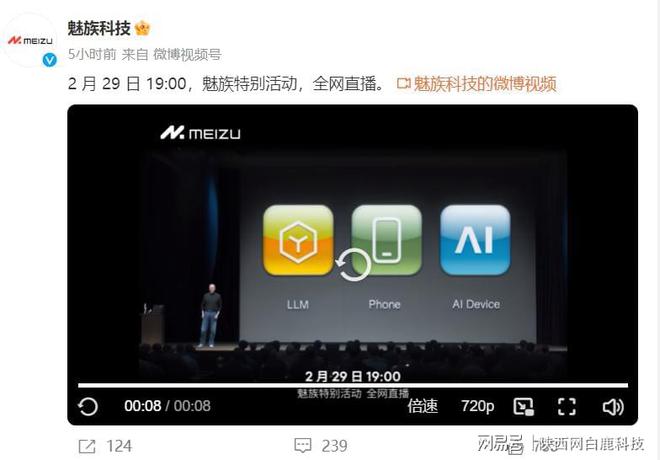 主播拿手机游戏怎么玩_主播拿手机游戏叫什么_游戏主播拿的什么手机