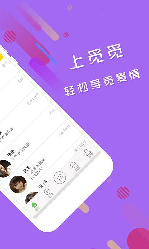 苹果手机双人游戏不需认证_苹果手游双人游戏_苹果联网双人游戏