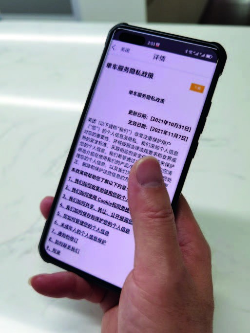 苹果联网双人游戏_苹果手机双人游戏不需认证_苹果手游双人游戏