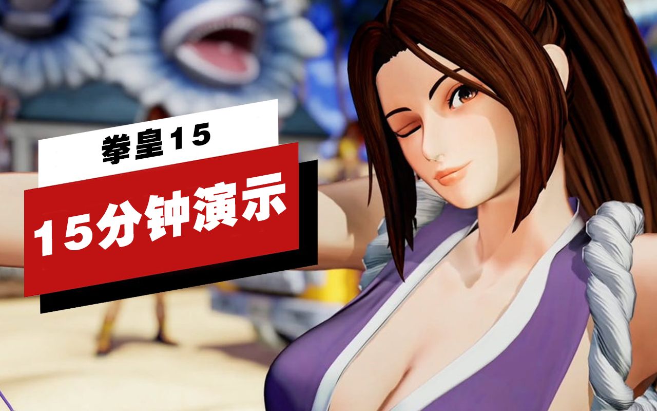 拳皇下载正版_官方正版拳皇手机版下载_拳皇游戏手机版下载