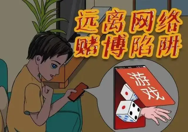 4399游戏盒子下载手机版_手机版博彩游戏_博彩游戏论坛