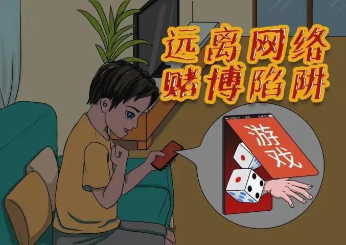 手机版博彩游戏_博彩游戏论坛_4399游戏盒子下载手机版