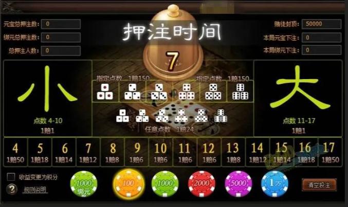 手机版博彩游戏_博彩游戏论坛_4399游戏盒子下载手机版