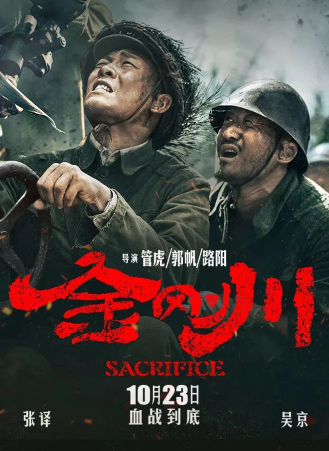 手机单机游戏神作-战争之王震撼上线！细腻画面引爆游戏迷热情