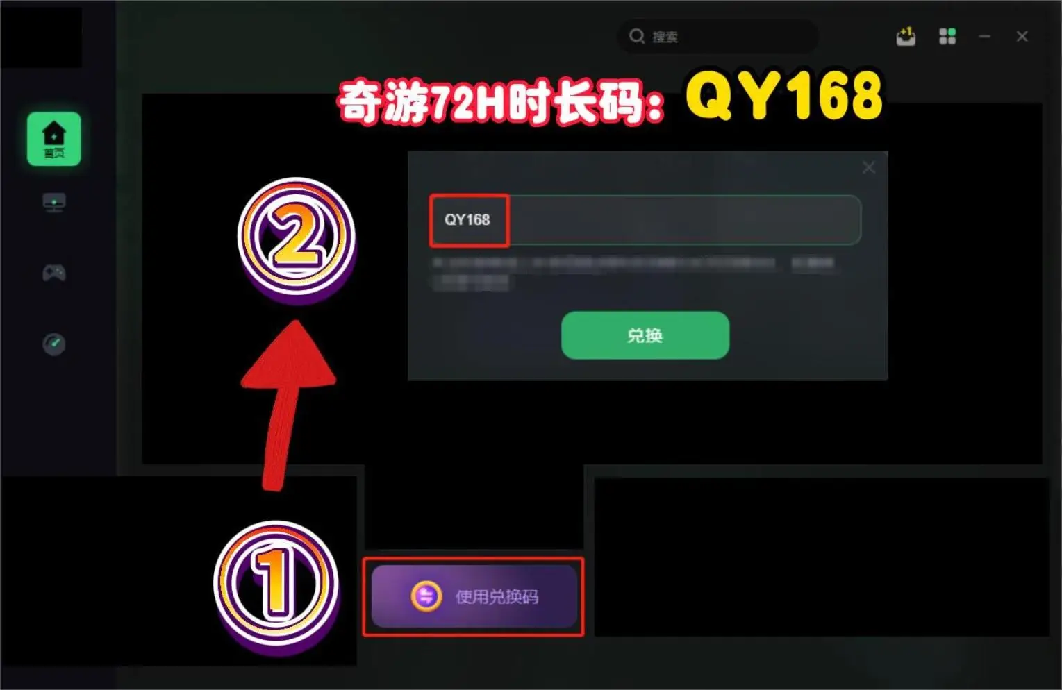 手机打游戏就闪屏怎么办-手机游戏闪屏困扰？教你三招解决