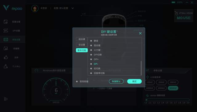 手机打游戏就闪屏怎么办_手机游戏闪屏怎么回事_游戏中闪屏