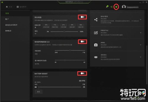 游戏中闪屏_手机打游戏就闪屏怎么办_手机游戏闪屏怎么回事