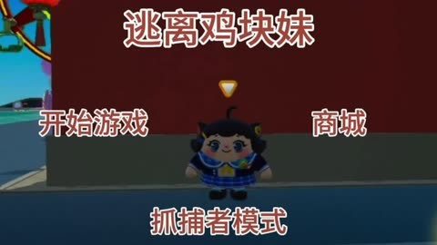 手机版吃鸡小游戏试玩_我想试玩一下吃鸡_吃鸡游戏在线试玩