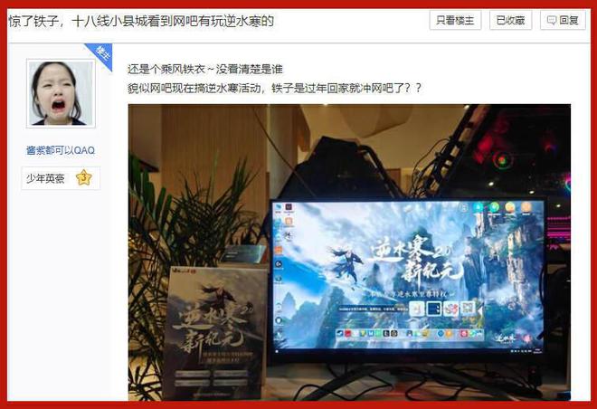 苹果手机游戏经理_苹果手机经营游戏排行_苹果手机经营小游戏