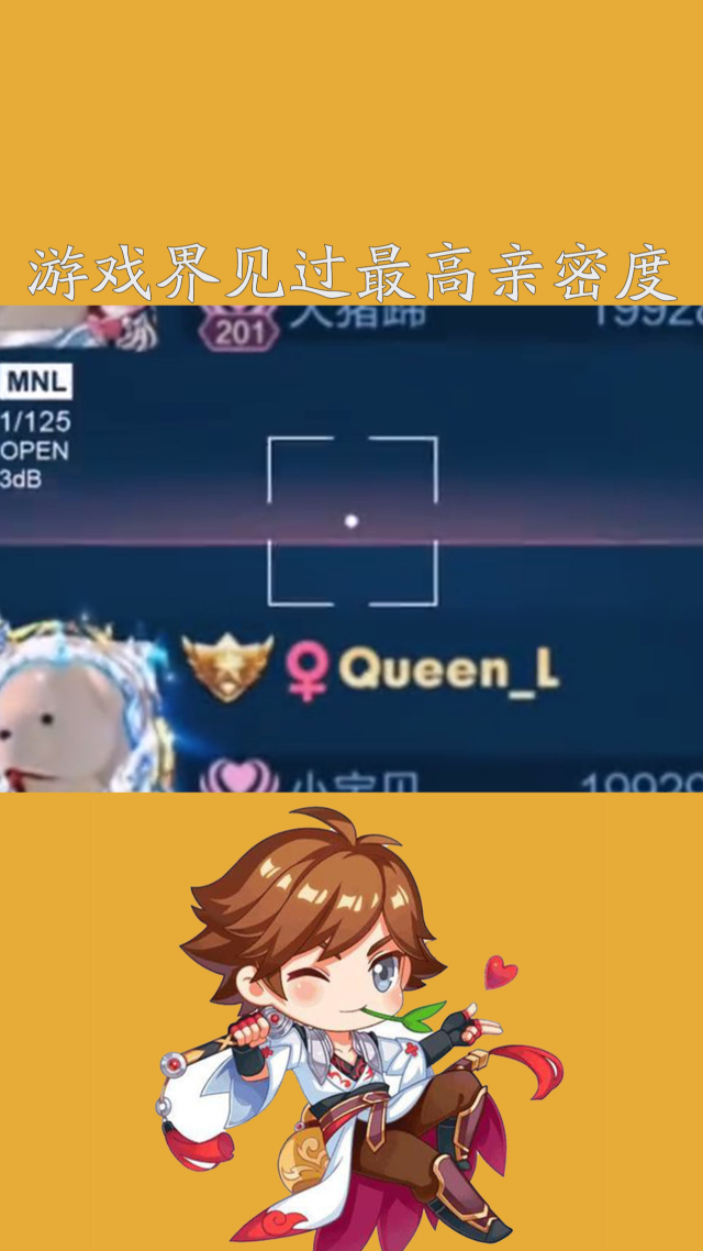 ios手机游戏权限_苹果7手机游戏权限_权限苹果手机游戏怎么解除