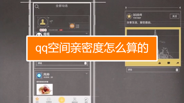 苹果7手机游戏权限_ios手机游戏权限_权限苹果手机游戏怎么解除