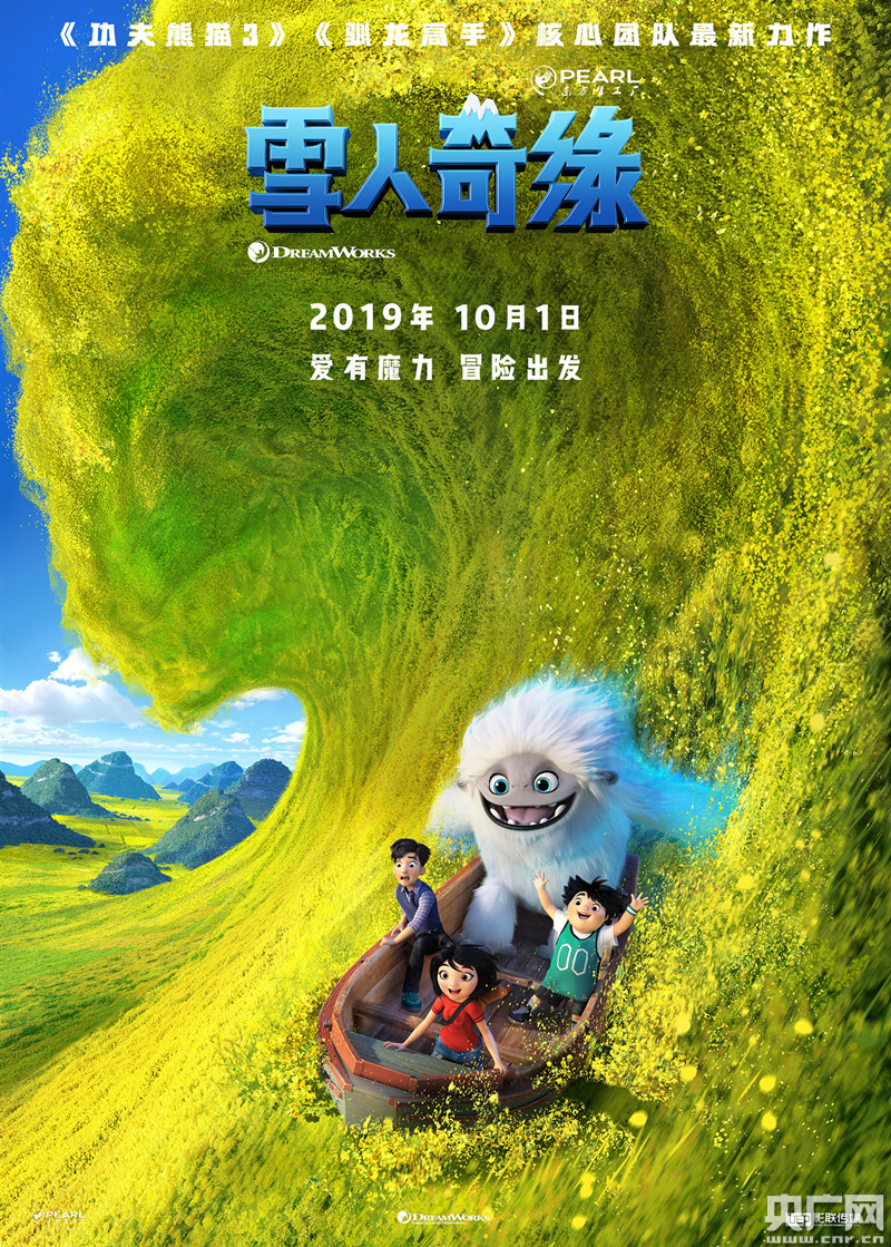 手机游戏月活排行_手机游戏月圆之夜_手机10月游戏