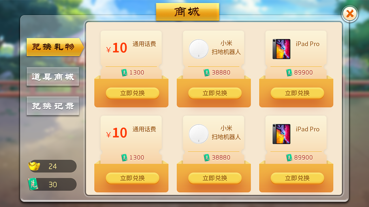 手机玩老游戏的软件_老经典玩手机游戏视频_手机经典老游戏怎么玩不了