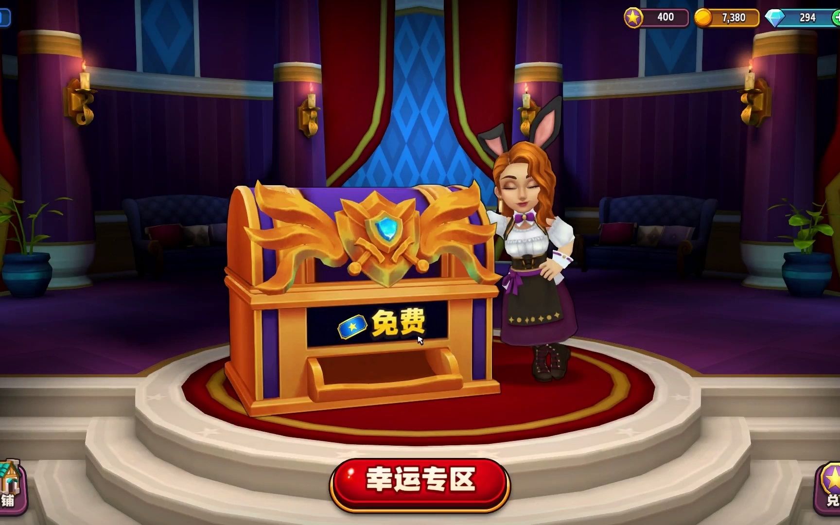 手机玩老游戏的软件_手机经典老游戏怎么玩不了_老经典玩手机游戏视频