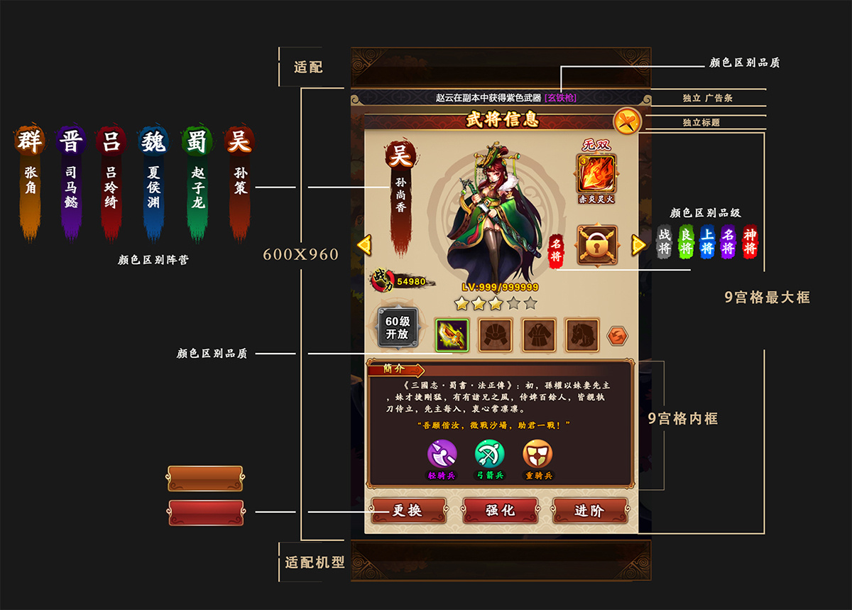 安装包大的手机游戏_手机大型安装包最大的游戏_手游安装包最大的是哪个游戏