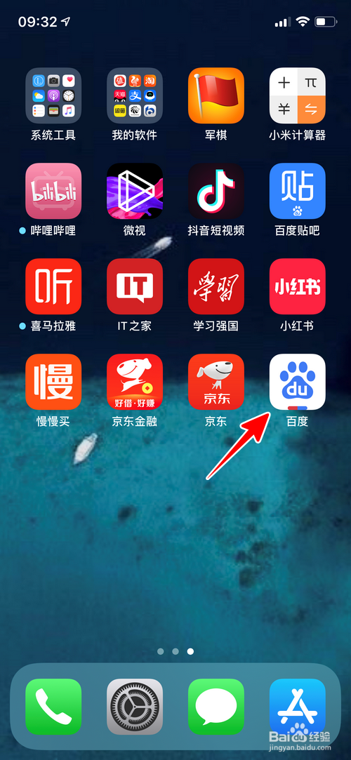 手机删游戏的视频_删掉手机游戏视频_视频删掉手机游戏还能玩吗