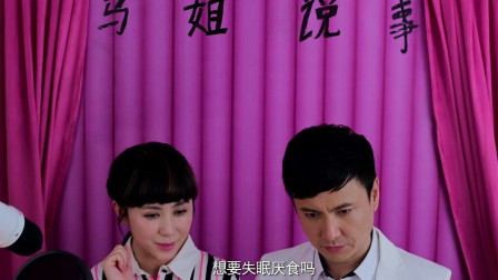 电影Psycho_psycho电影_电影psychosis在线