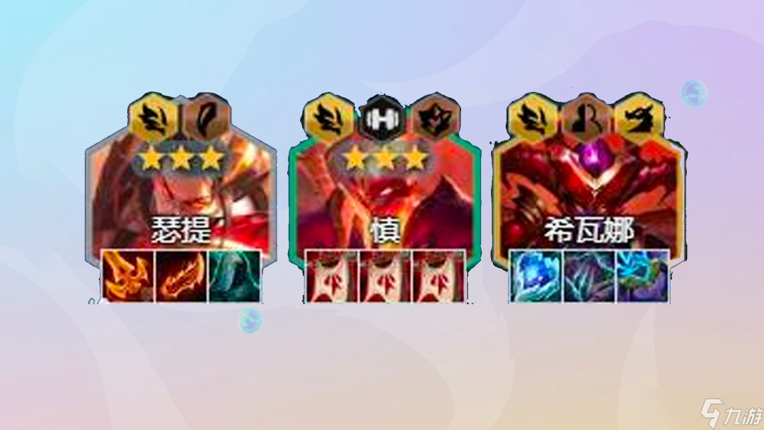 三界游戏平台_三界手机游戏_游戏名叫三界的网游小说