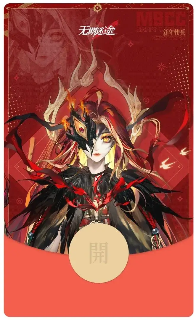 三界游戏平台_游戏名叫三界的网游小说_三界手机游戏