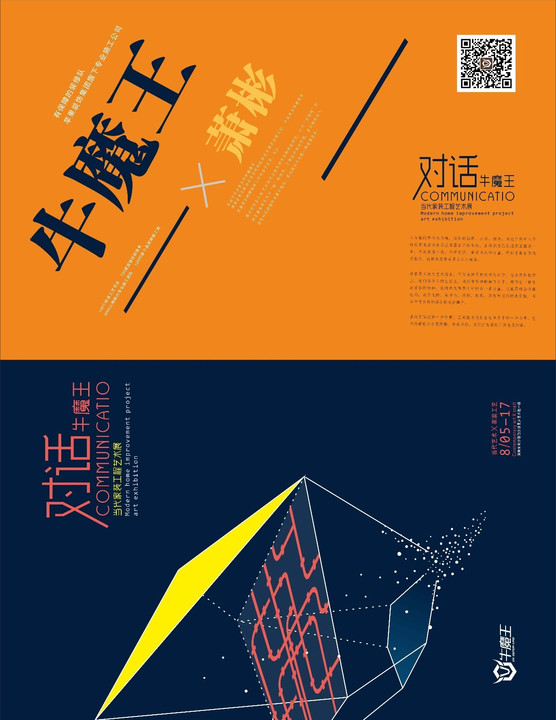 士郎正宗的作品_士郎的正宫是谁_士郎正宗