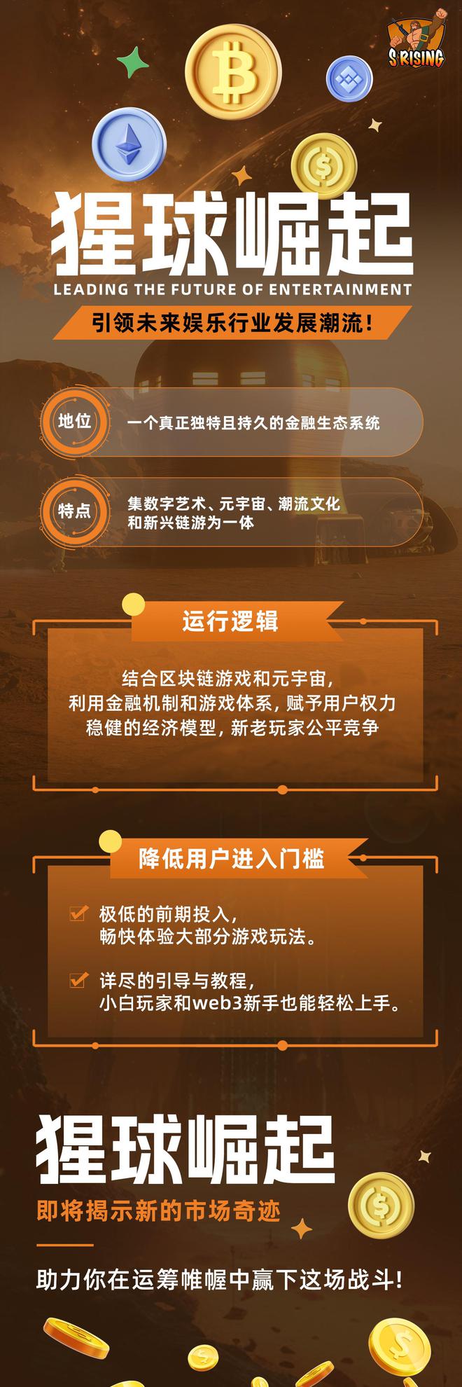 如何在手机隐藏游戏界面_隐藏界面手机游戏怎么关闭_隐藏界面手机游戏怎么设置