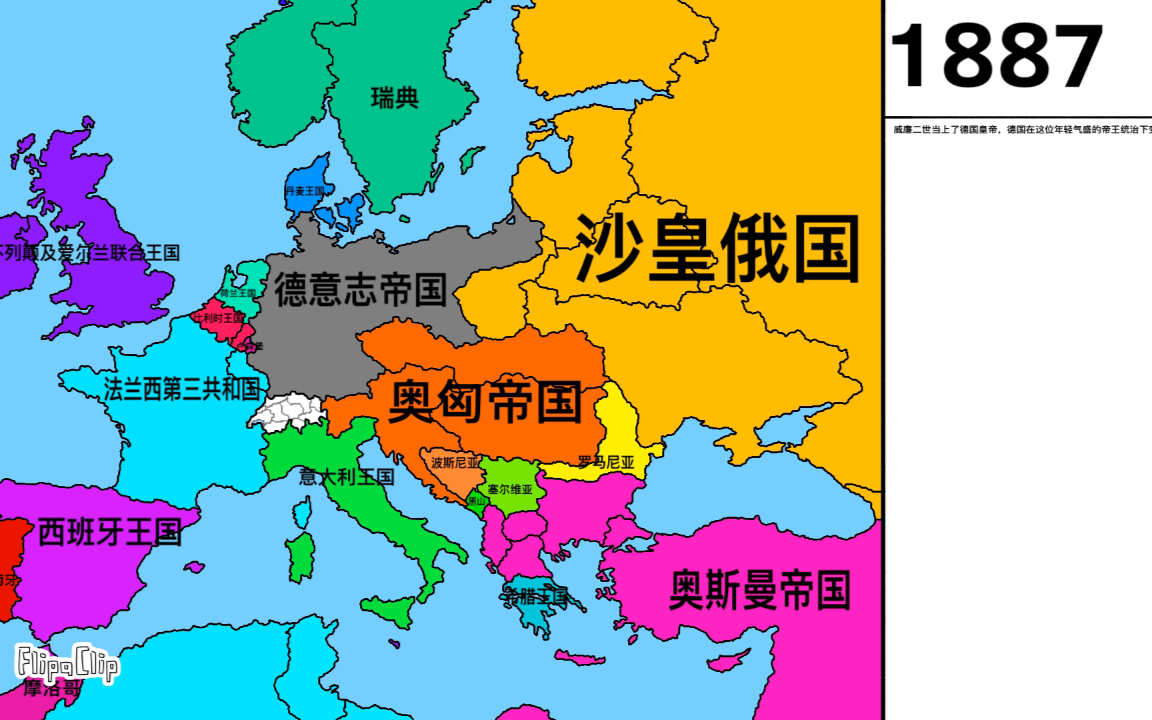 十大单机策略手机游戏_单机策略手机游戏有哪些_单机策略手机游戏榜单