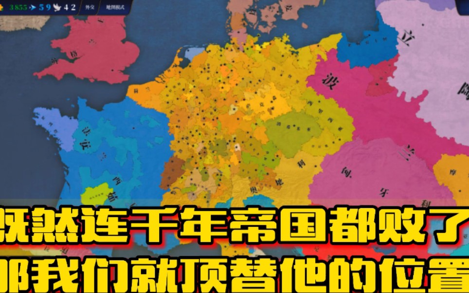 单机策略手机游戏榜单_单机策略手机游戏有哪些_十大单机策略手机游戏