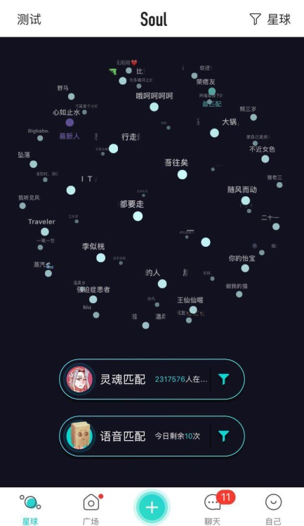 手机电击文库游戏_电击文库手游是要关服了么_电击文库的游戏