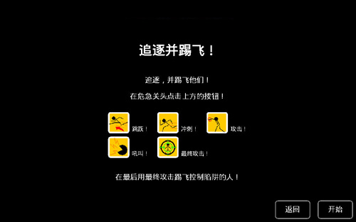 好玩的打猎手机游戏_手机打猎游戏好玩_打猎类手游