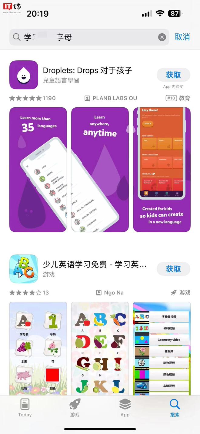 手机纯净模式怎么下载游戏_什么是纯净版游戏_纯净模式怎么下载