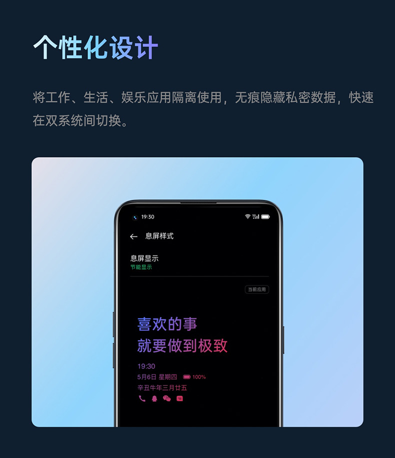 手机拍照游戏好的_手机拍照游戏推荐2023_拍照手机游戏手机哪个好