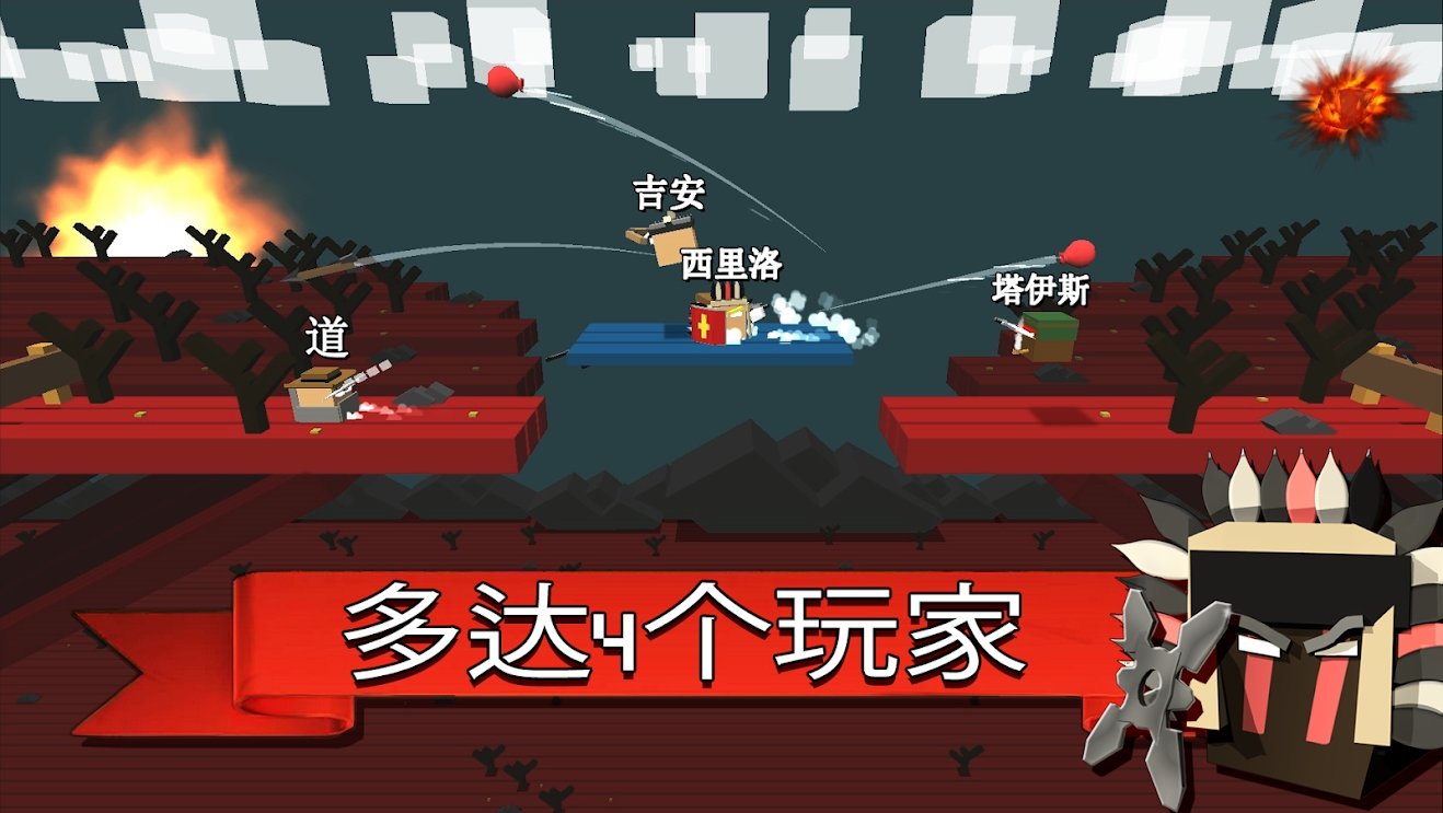 赛罗奥特曼的游戏特曼的游戏_赛罗奥特曼游戏手机版_奥特曼版赛罗手机游戏怎么玩
