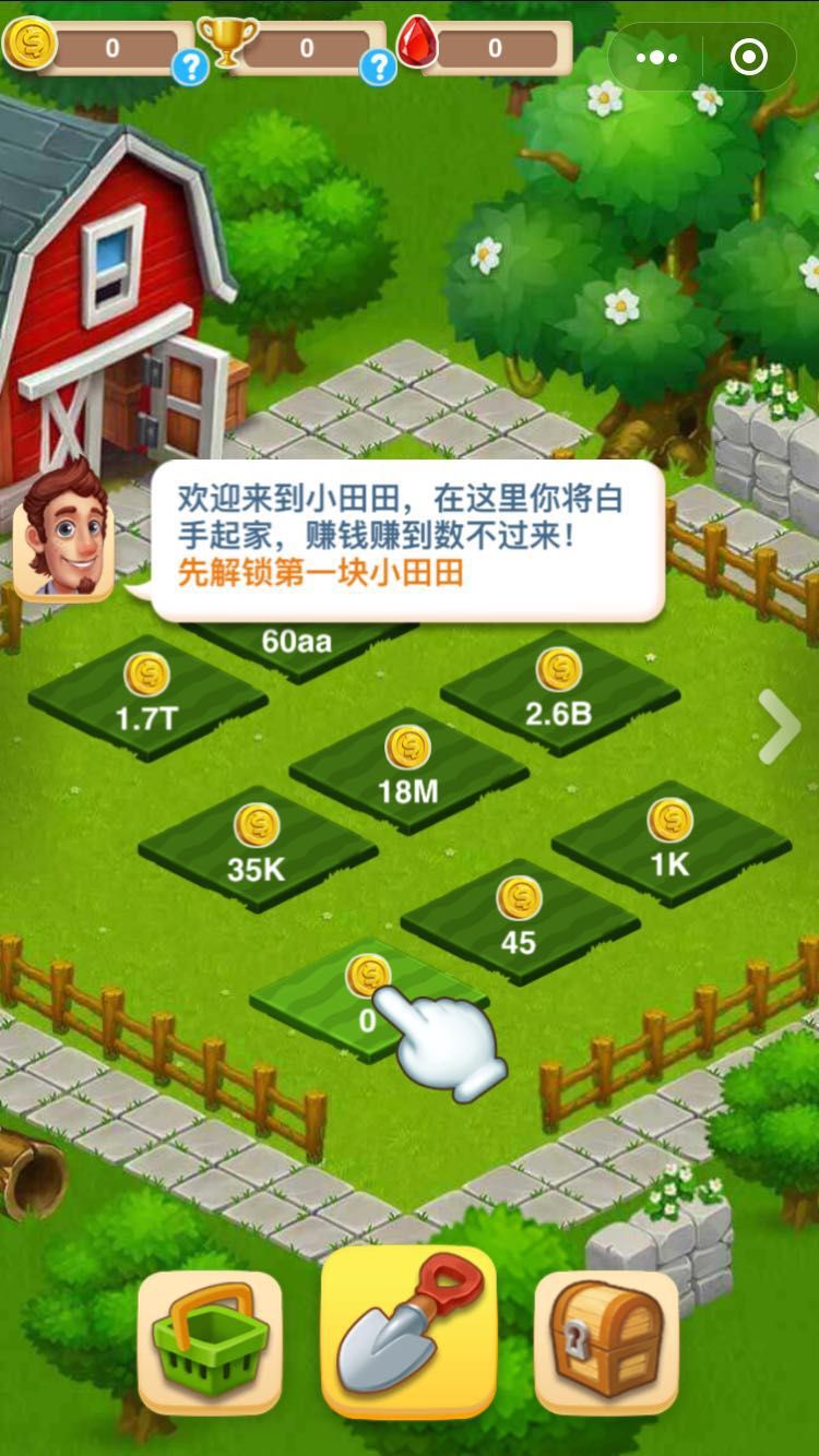 手机xbox下载游戏下载游戏下载游戏_手机玩xbox游戏app_xbox手机安装游戏