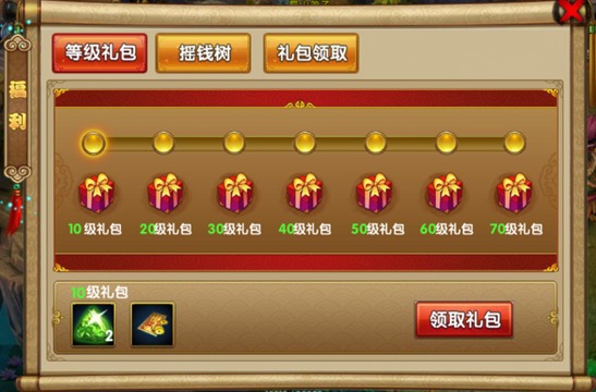 手机打游戏总有广告_游戏里面打广告_手机游戏的广告