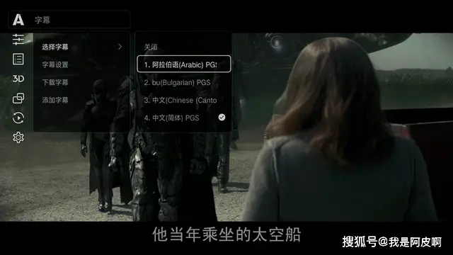 360搜索首页引擎_360搜索引擎入口_引擎入口搜索360怎么关闭