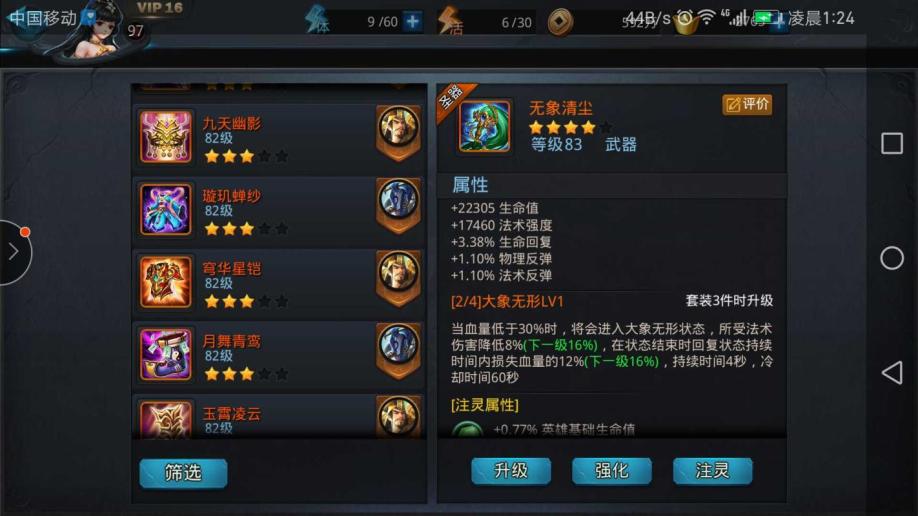 生存免费游戏排行榜_生存手机游戏免费_免费生存类游戏