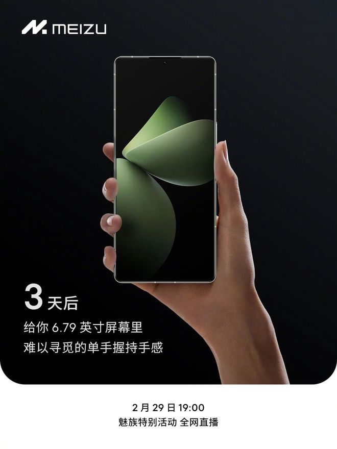 手机游戏要求配置最高的游戏_手机游戏高配置_游戏最高配置手机