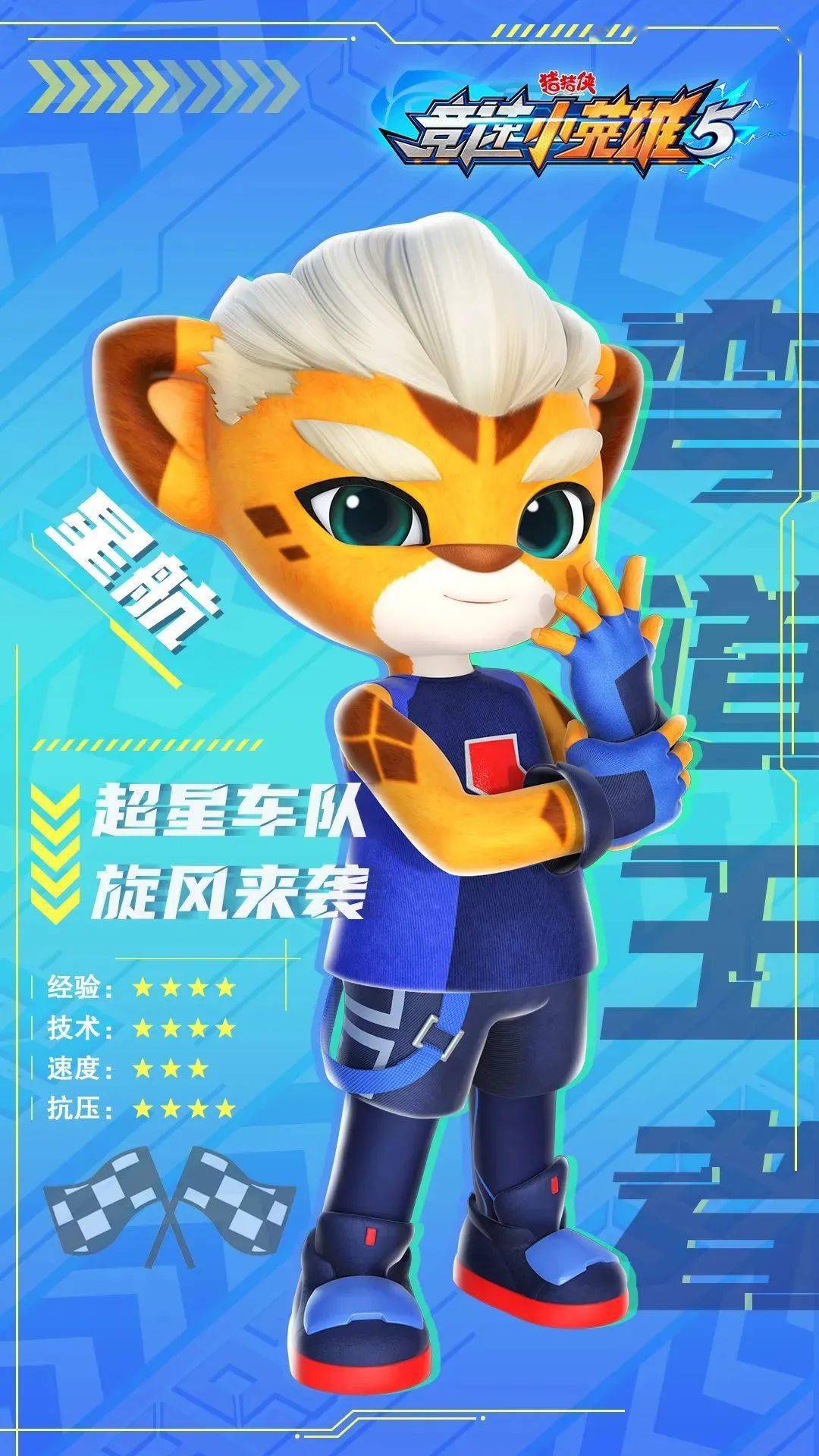 高清手游推荐_高清游戏_手机版高清游戏大全下载