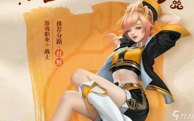 评价高的手机游戏_高质量游戏手机_手机高评游戏