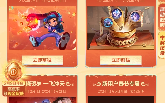 手机高评游戏_高质量游戏手机_评价高的手机游戏