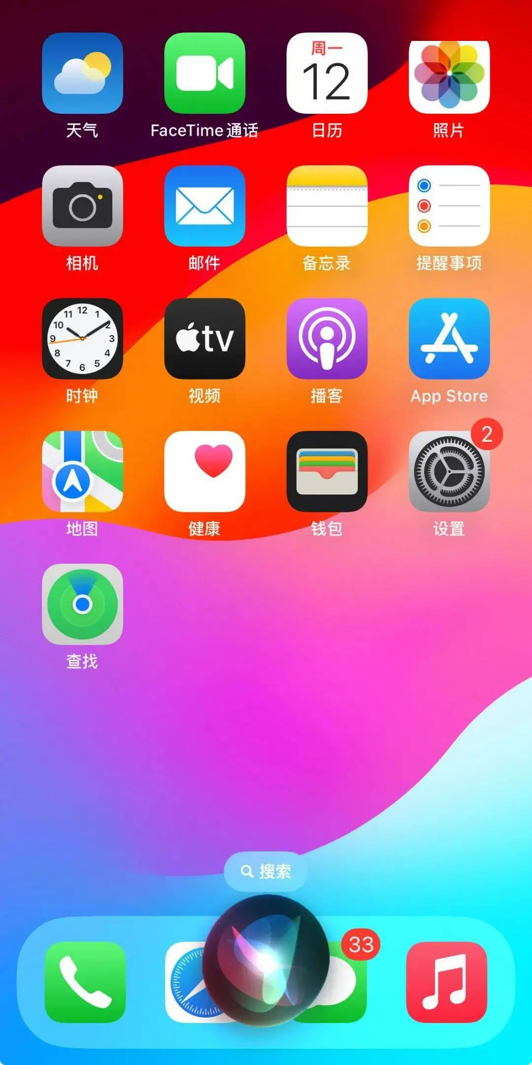 iphone画质游戏_苹果游戏手机画质_画质苹果手机游戏有哪些