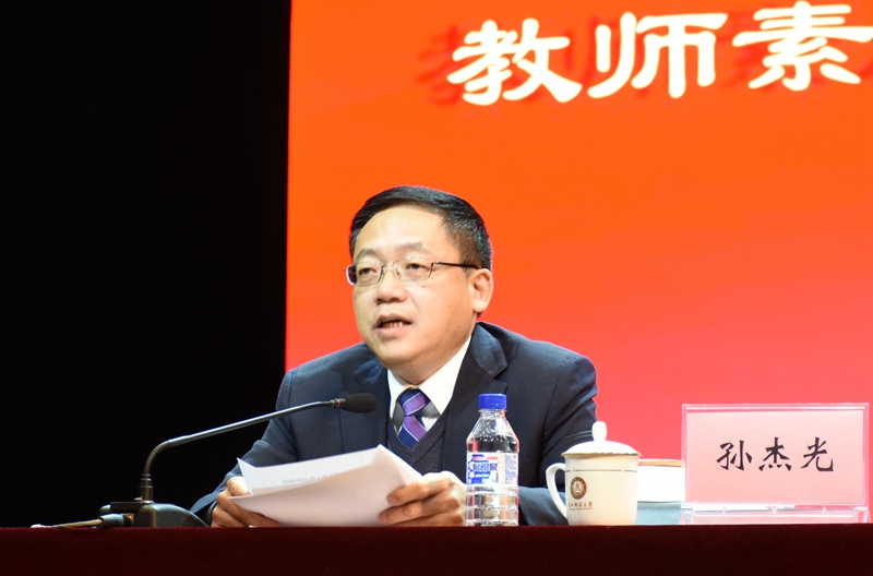 邵怎么读_文登邵龙邵虎_许邵