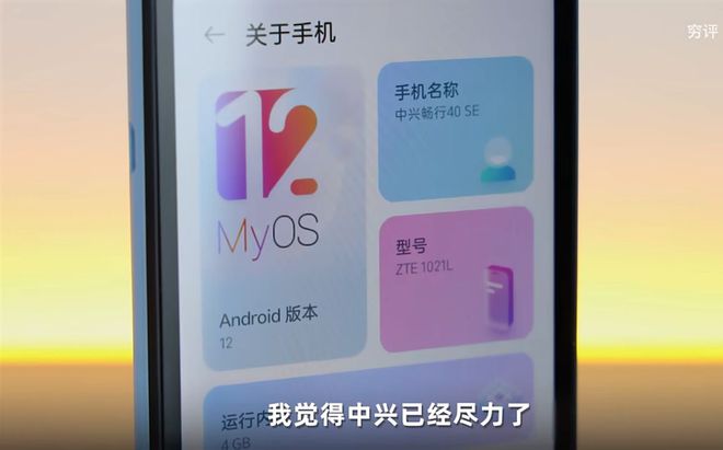 手机控制电视游戏_电视控制手机游戏怎么设置_手机控制电视玩游戏的软件