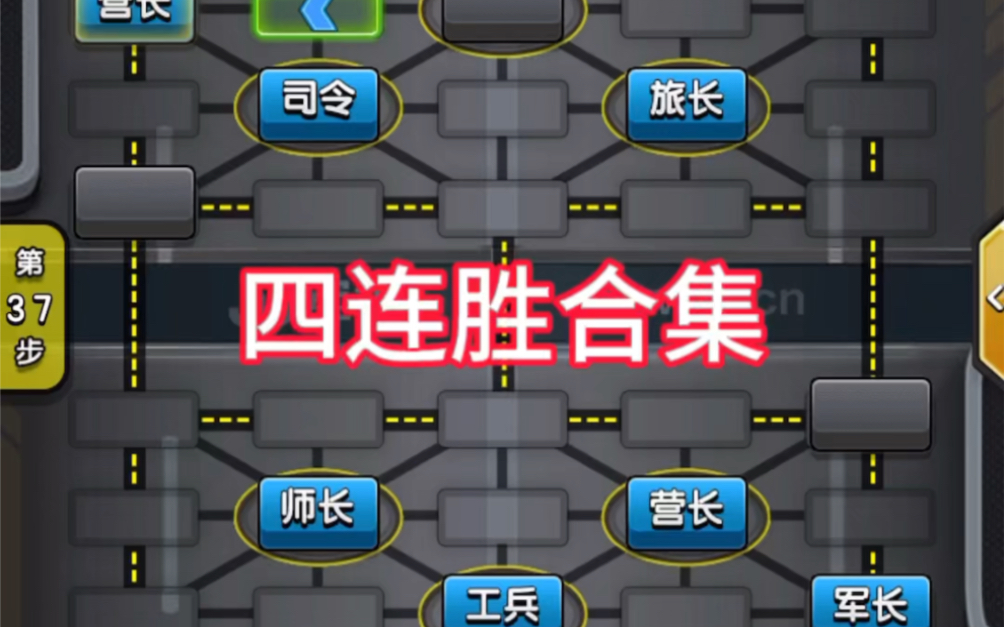 手机做游戏的软件_游戏怎么做排行榜手机版_手机版做游戏的游戏软件